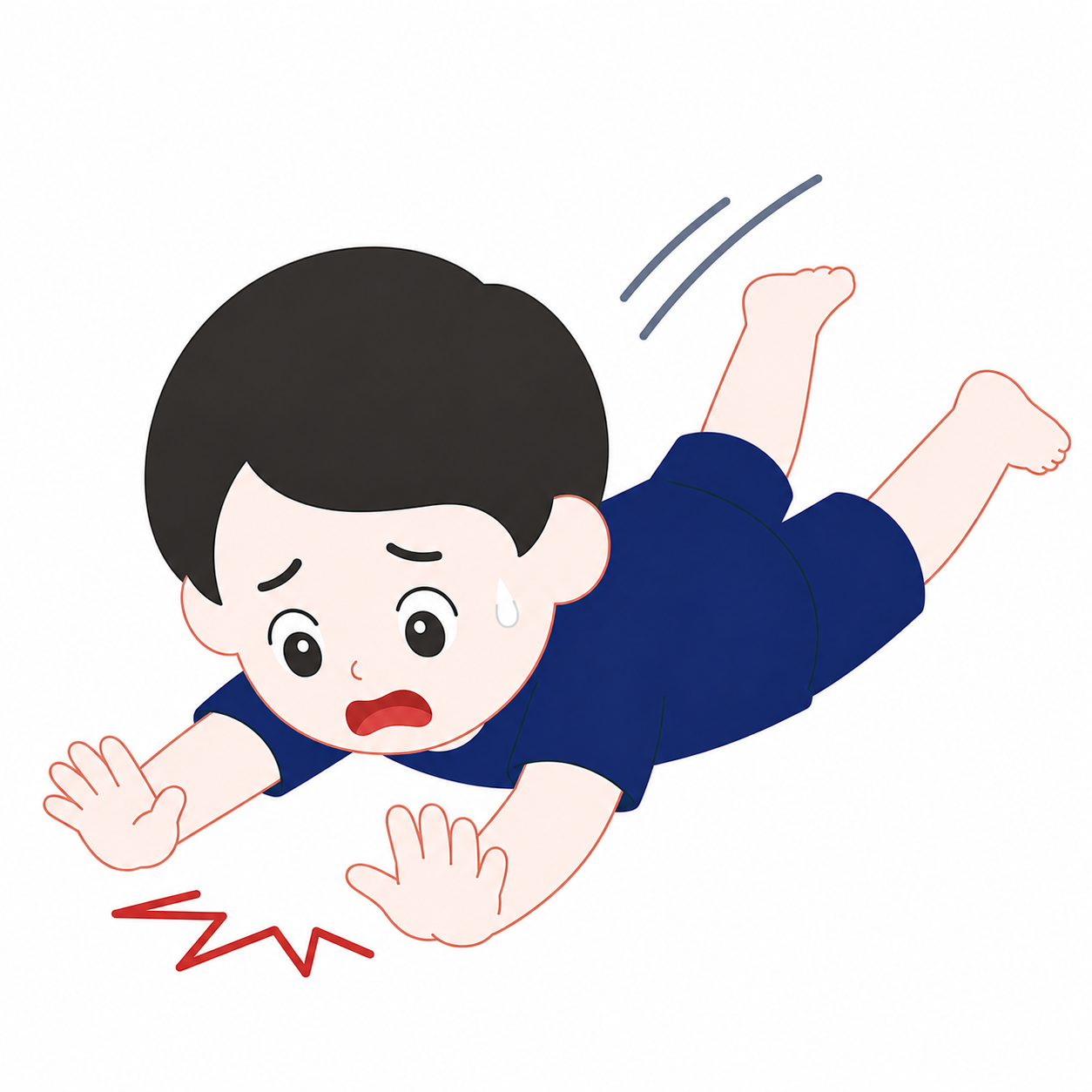 넘어졌어요
